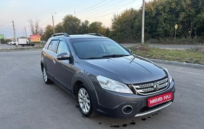 DongFeng H30 Cross, 2015 год, 740 000 рублей, 1 фотография