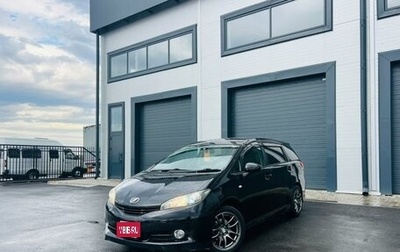 Toyota Wish II, 2010 год, 1 599 000 рублей, 1 фотография
