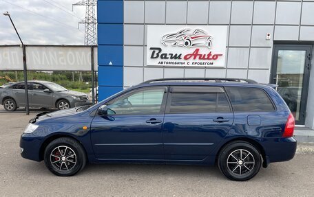 Toyota Corolla, 2004 год, 647 000 рублей, 7 фотография