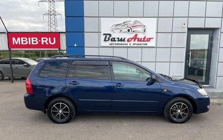 Toyota Corolla, 2004 год, 647 000 рублей, 8 фотография