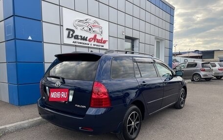 Toyota Corolla, 2004 год, 647 000 рублей, 3 фотография