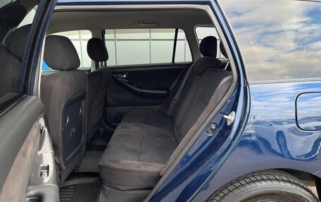 Toyota Corolla, 2004 год, 647 000 рублей, 14 фотография