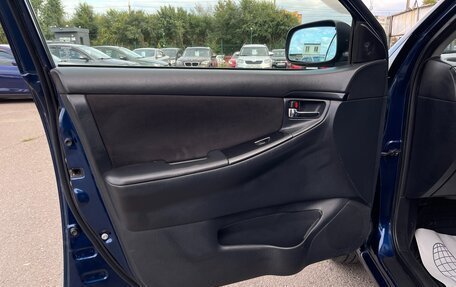 Toyota Corolla, 2004 год, 647 000 рублей, 15 фотография