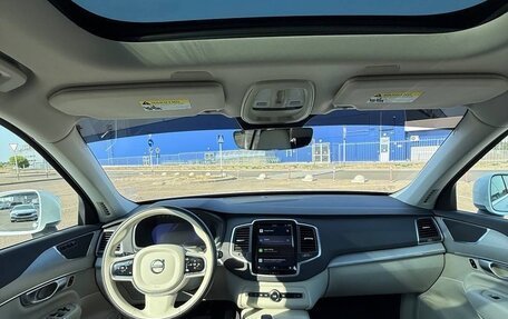 Volvo XC90 II рестайлинг, 2024 год, 7 260 000 рублей, 16 фотография