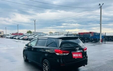 Toyota Wish II, 2010 год, 1 599 000 рублей, 4 фотография