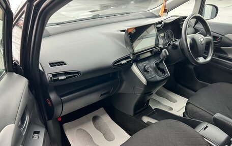 Toyota Wish II, 2010 год, 1 599 000 рублей, 12 фотография