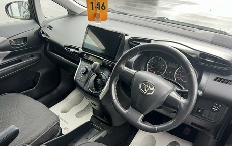 Toyota Wish II, 2010 год, 1 599 000 рублей, 11 фотография