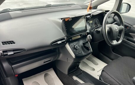 Toyota Wish II, 2010 год, 1 599 000 рублей, 13 фотография