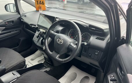 Toyota Wish II, 2010 год, 1 599 000 рублей, 10 фотография