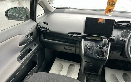 Toyota Wish II, 2010 год, 1 599 000 рублей, 14 фотография
