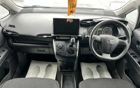 Toyota Wish II, 2010 год, 1 599 000 рублей, 16 фотография