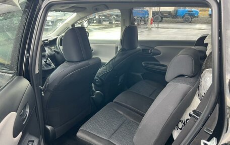 Toyota Wish II, 2010 год, 1 599 000 рублей, 18 фотография