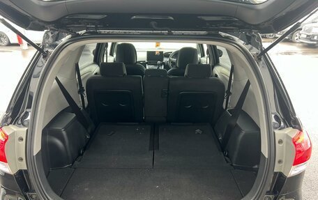Toyota Wish II, 2010 год, 1 599 000 рублей, 19 фотография
