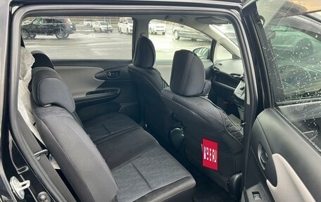 Toyota Wish II, 2010 год, 1 599 000 рублей, 17 фотография