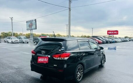Toyota Wish II, 2010 год, 1 599 000 рублей, 6 фотография