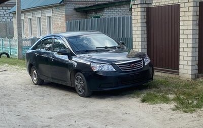 Geely Emgrand EC7, 2014 год, 250 000 рублей, 1 фотография