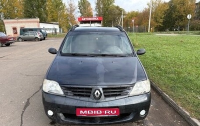 Renault Logan I, 2006 год, 250 000 рублей, 1 фотография