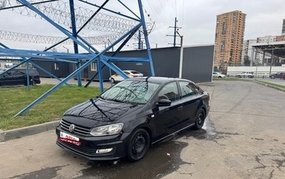 Volkswagen Polo VI (EU Market), 2015 год, 939 000 рублей, 1 фотография