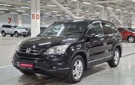 Honda CR-V IV, 2012 год, 1 445 000 рублей, 1 фотография