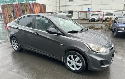 Hyundai Solaris II рестайлинг, 2013 год, 884 000 рублей, 1 фотография
