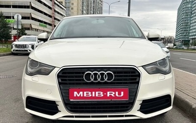 Audi A1, 2013 год, 870 000 рублей, 1 фотография