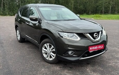 Nissan X-Trail, 2017 год, 1 900 000 рублей, 1 фотография