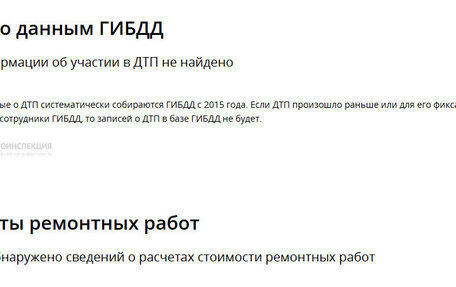 BMW 4 серия, 2015 год, 2 490 000 рублей, 2 фотография