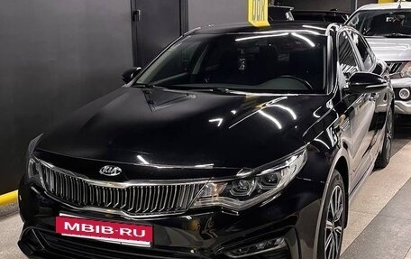 KIA Optima IV, 2018 год, 2 200 000 рублей, 2 фотография