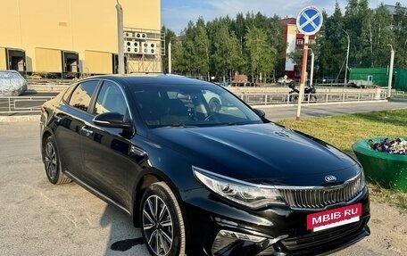 KIA Optima IV, 2018 год, 2 200 000 рублей, 6 фотография