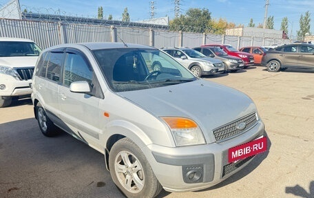 Ford Fusion I, 2007 год, 389 000 рублей, 2 фотография