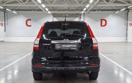 Honda CR-V IV, 2012 год, 1 445 000 рублей, 6 фотография