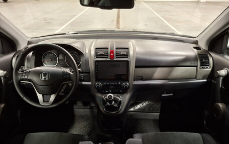 Honda CR-V IV, 2012 год, 1 445 000 рублей, 14 фотография