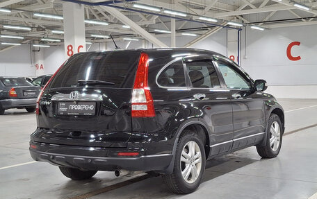Honda CR-V IV, 2012 год, 1 445 000 рублей, 5 фотография