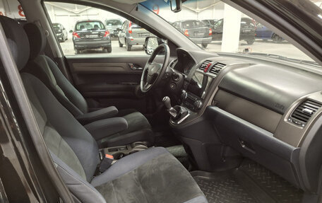 Honda CR-V IV, 2012 год, 1 445 000 рублей, 11 фотография