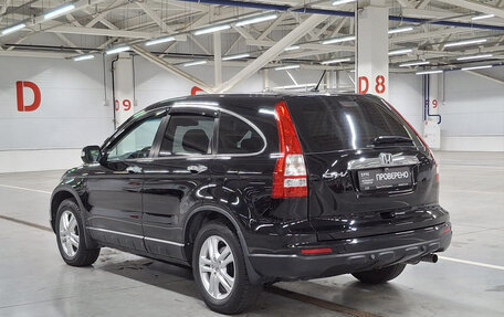 Honda CR-V IV, 2012 год, 1 445 000 рублей, 7 фотография