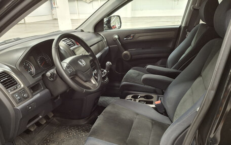 Honda CR-V IV, 2012 год, 1 445 000 рублей, 16 фотография