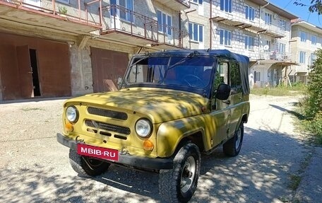 ЛуАЗ 3151, 1991 год, 290 000 рублей, 7 фотография