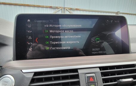 BMW X3, 2019 год, 4 250 000 рублей, 27 фотография