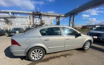 Opel Astra H, 2008 год, 500 000 рублей, 1 фотография