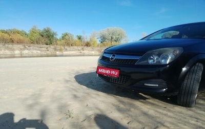 Opel Astra H, 2008 год, 425 000 рублей, 1 фотография