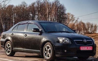 Toyota Avensis III рестайлинг, 2007 год, 550 000 рублей, 1 фотография