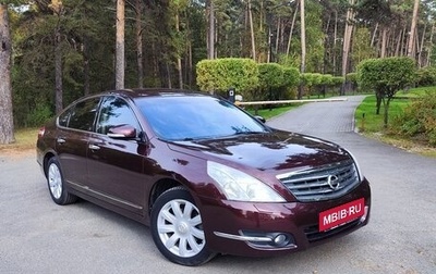 Nissan Teana, 2011 год, 1 185 000 рублей, 1 фотография