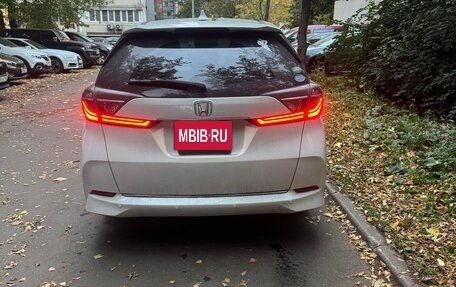 Honda Shuttle II, 2020 год, 1 390 000 рублей, 1 фотография