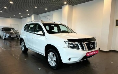 Nissan Terrano III, 2019 год, 1 455 000 рублей, 1 фотография