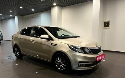 KIA Rio III рестайлинг, 2015 год, 850 000 рублей, 1 фотография