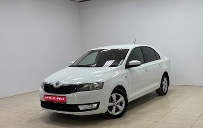Skoda Rapid I, 2014 год, 930 000 рублей, 1 фотография