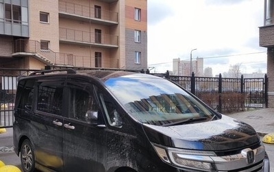 Honda Stepwgn IV, 2017 год, 2 250 000 рублей, 1 фотография