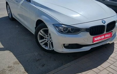 BMW 3 серия, 2013 год, 1 650 000 рублей, 1 фотография