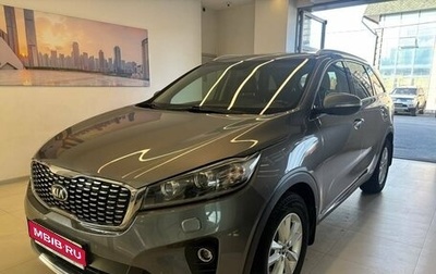 KIA Sorento III Prime рестайлинг, 2018 год, 2 360 000 рублей, 1 фотография