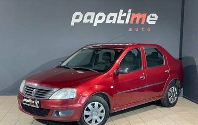 Renault Logan I, 2010 год, 550 000 рублей, 1 фотография